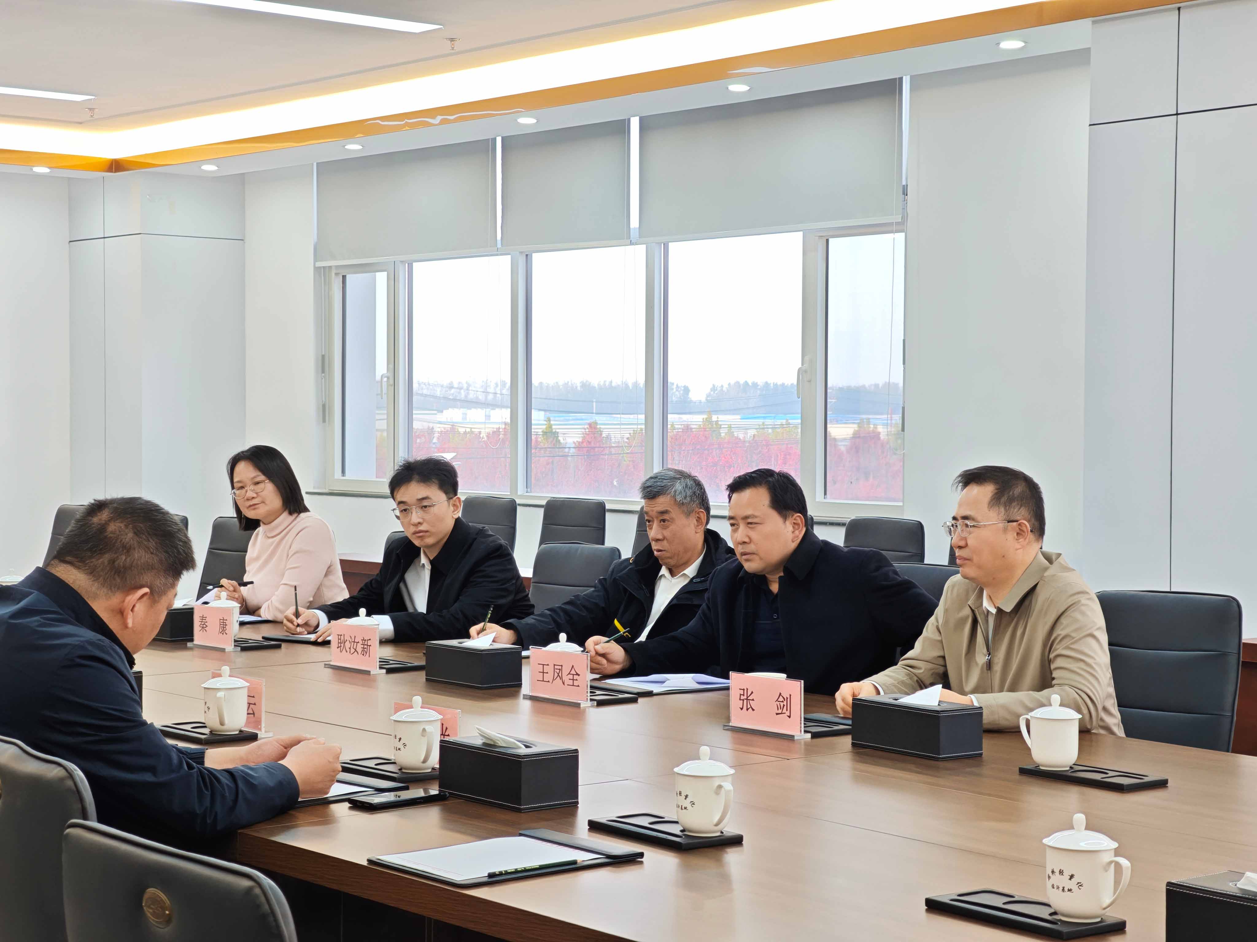 微信图片_20251103110430_49_4341