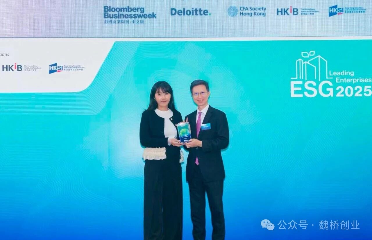 微信图片_2025-11-22_081559_068