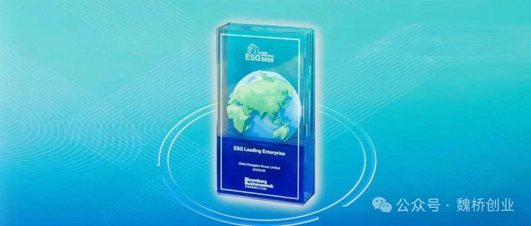 微信图片_2025-11-22_081618_857